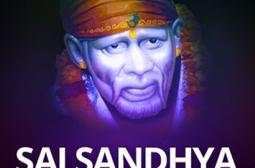 Sai Sandhya